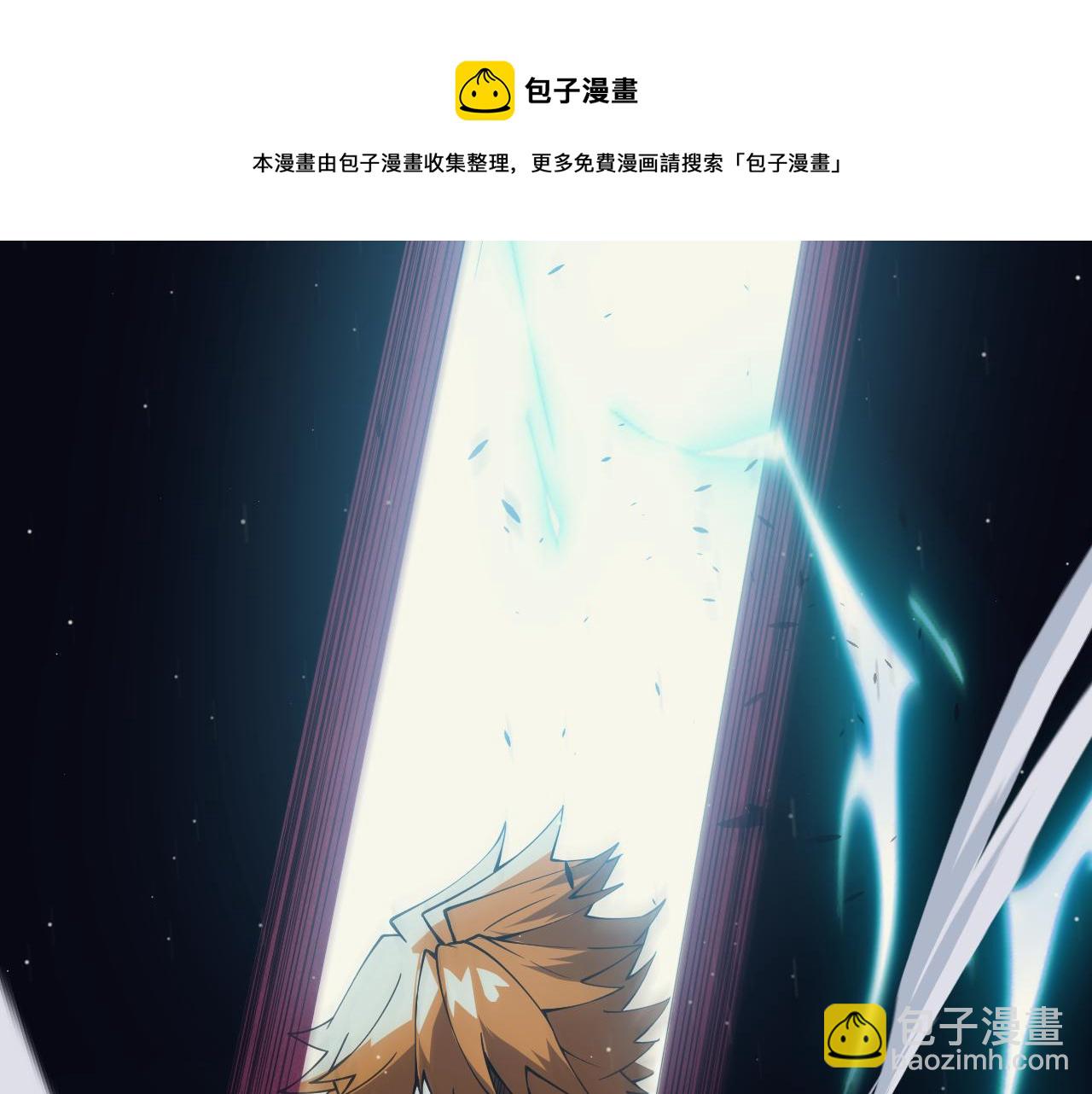 第146话 地下副本终拿首杀(1/4)-第147话