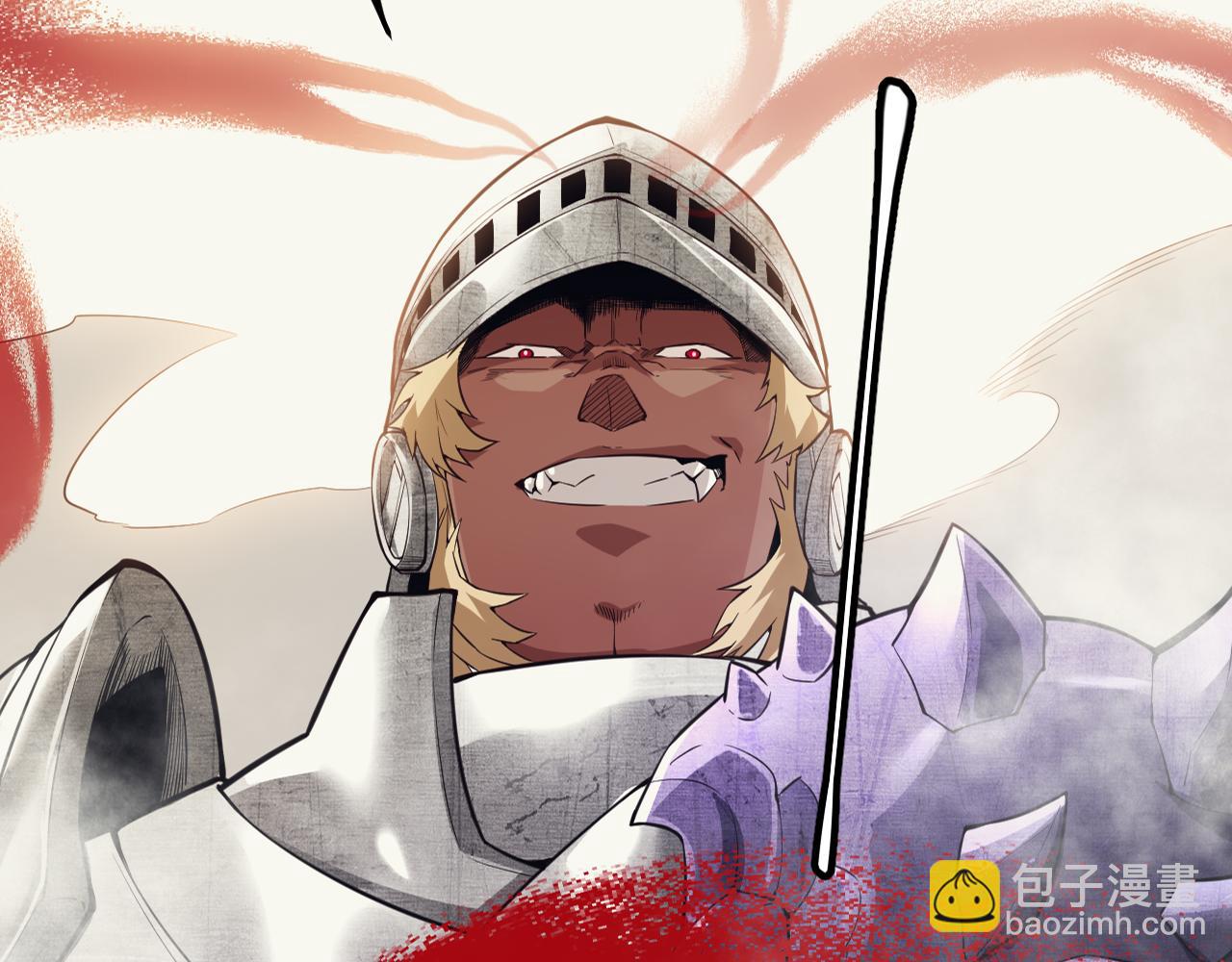 第148话 对方盟友出现！(1/4)-第149话