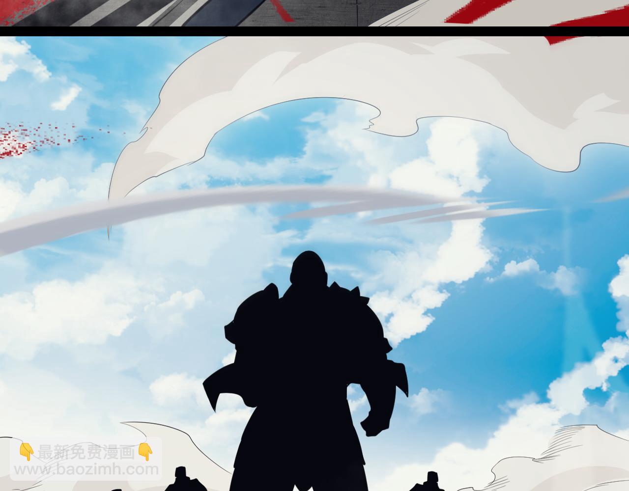 第148话 对方盟友出现！(1/4)-第149话