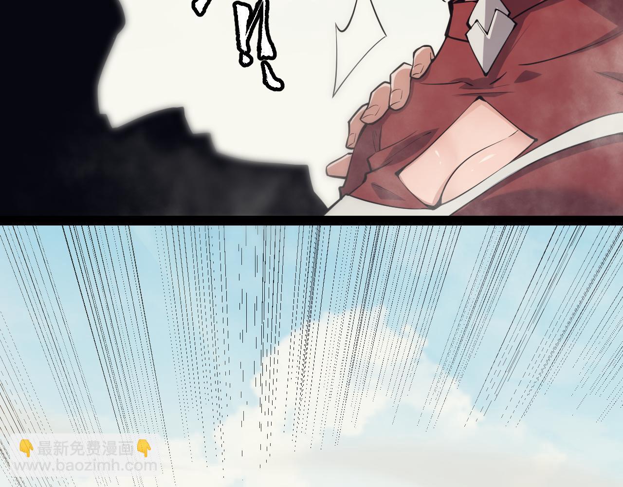 第148话 对方盟友出现！(1/4)-第149话