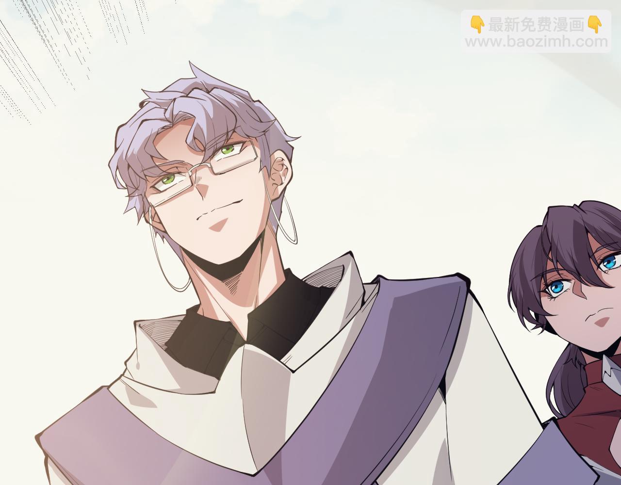 第148话 对方盟友出现！(1/4)-第149话