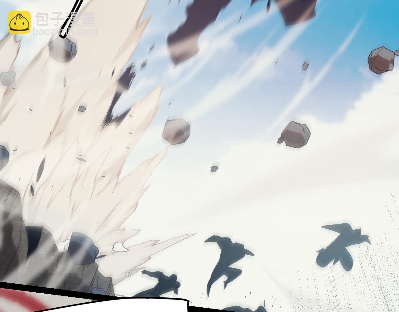 第148话 对方盟友出现！(1/4)-第149话