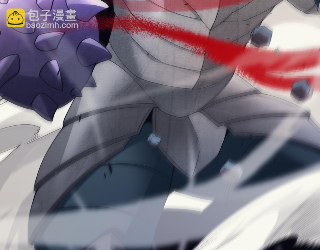 第148话 对方盟友出现！(1/4)-第149话