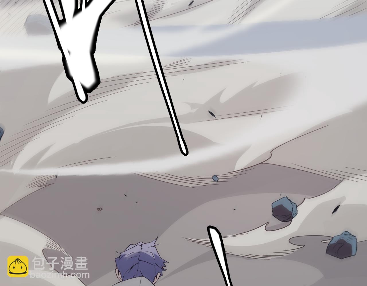 第148话 对方盟友出现！(1/4)-第149话