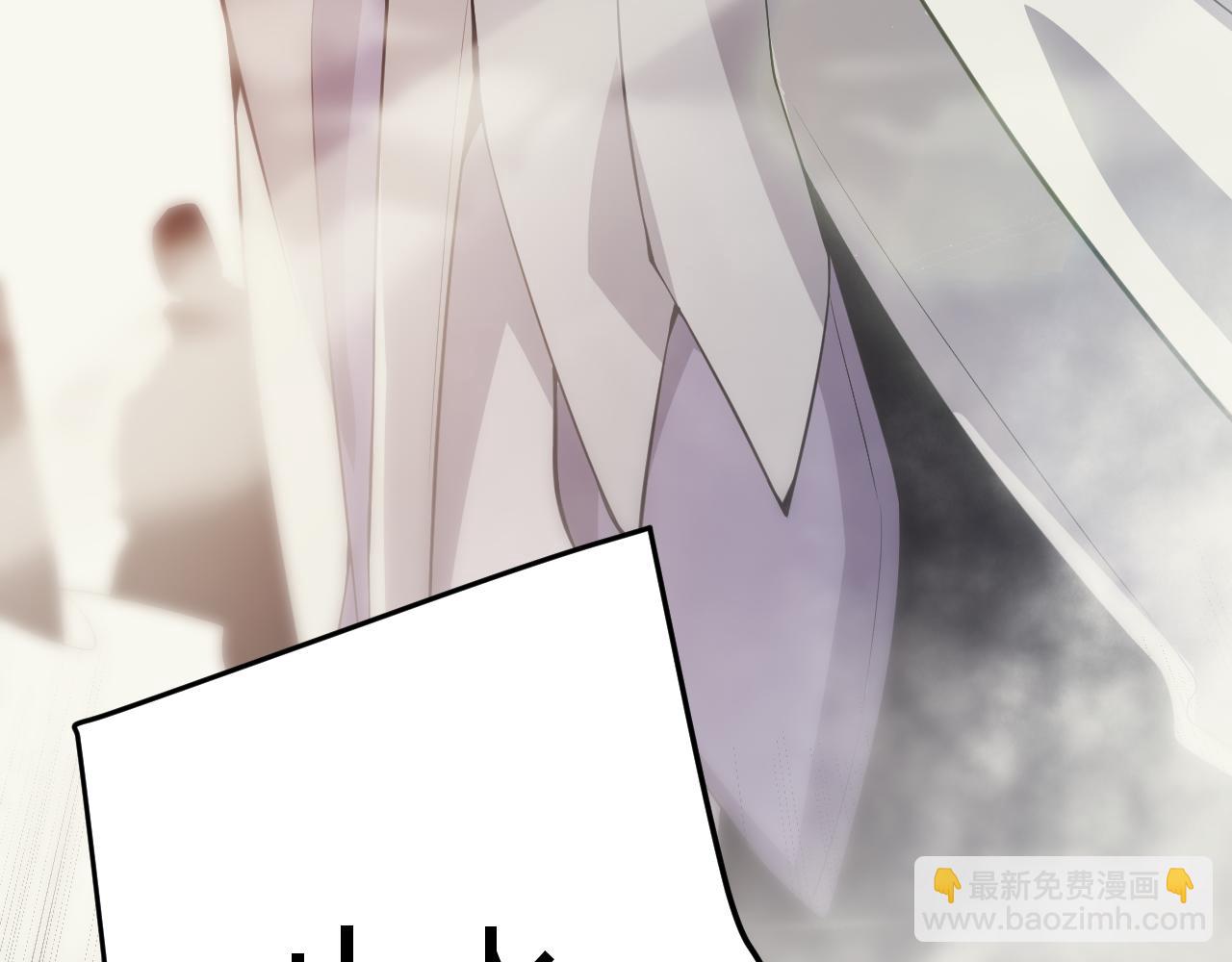 第148话 对方盟友出现！(1/4)-第149话