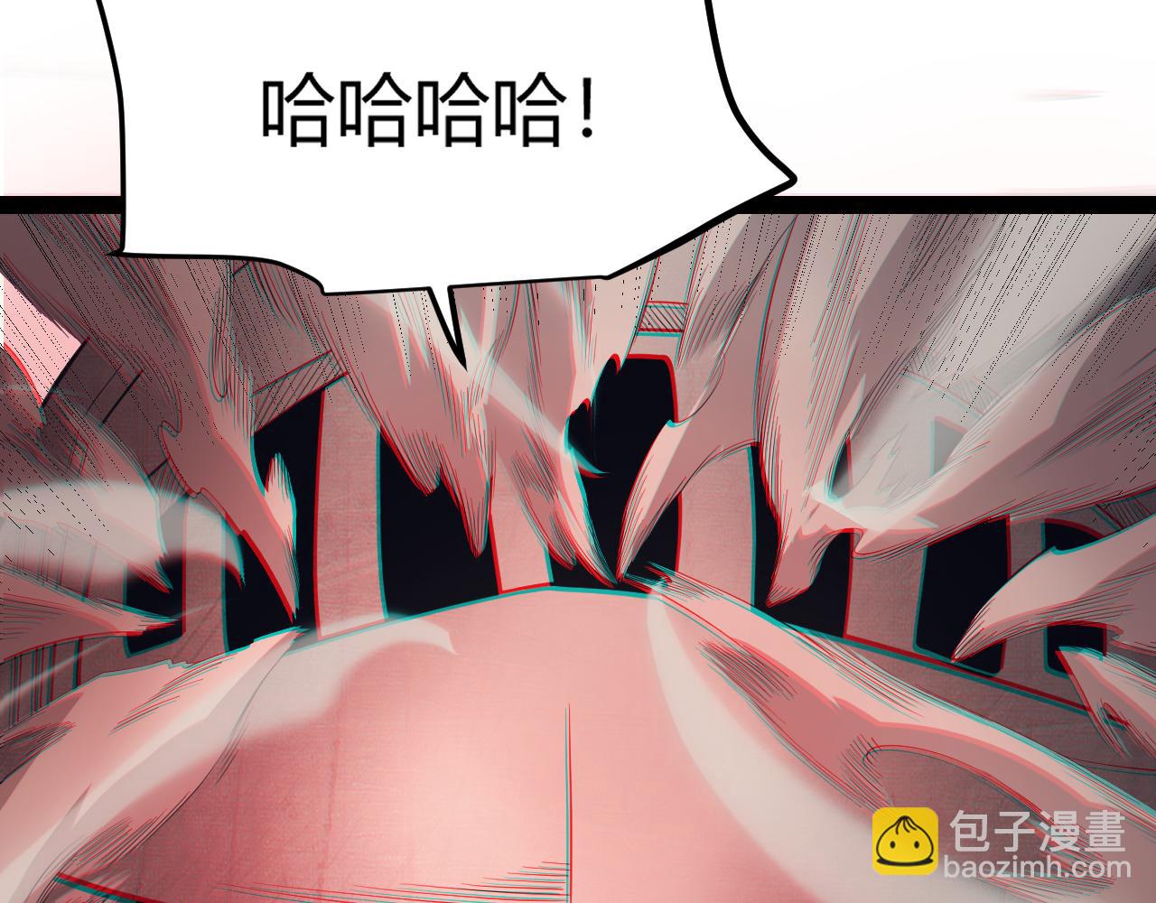 第150话 麻痹无敌盔甲巨人！(1/4)-第151话