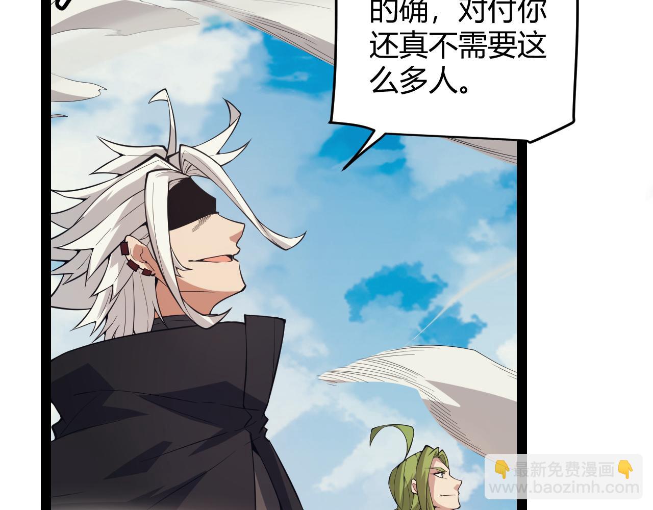 第150话 麻痹无敌盔甲巨人！(1/4)-第151话