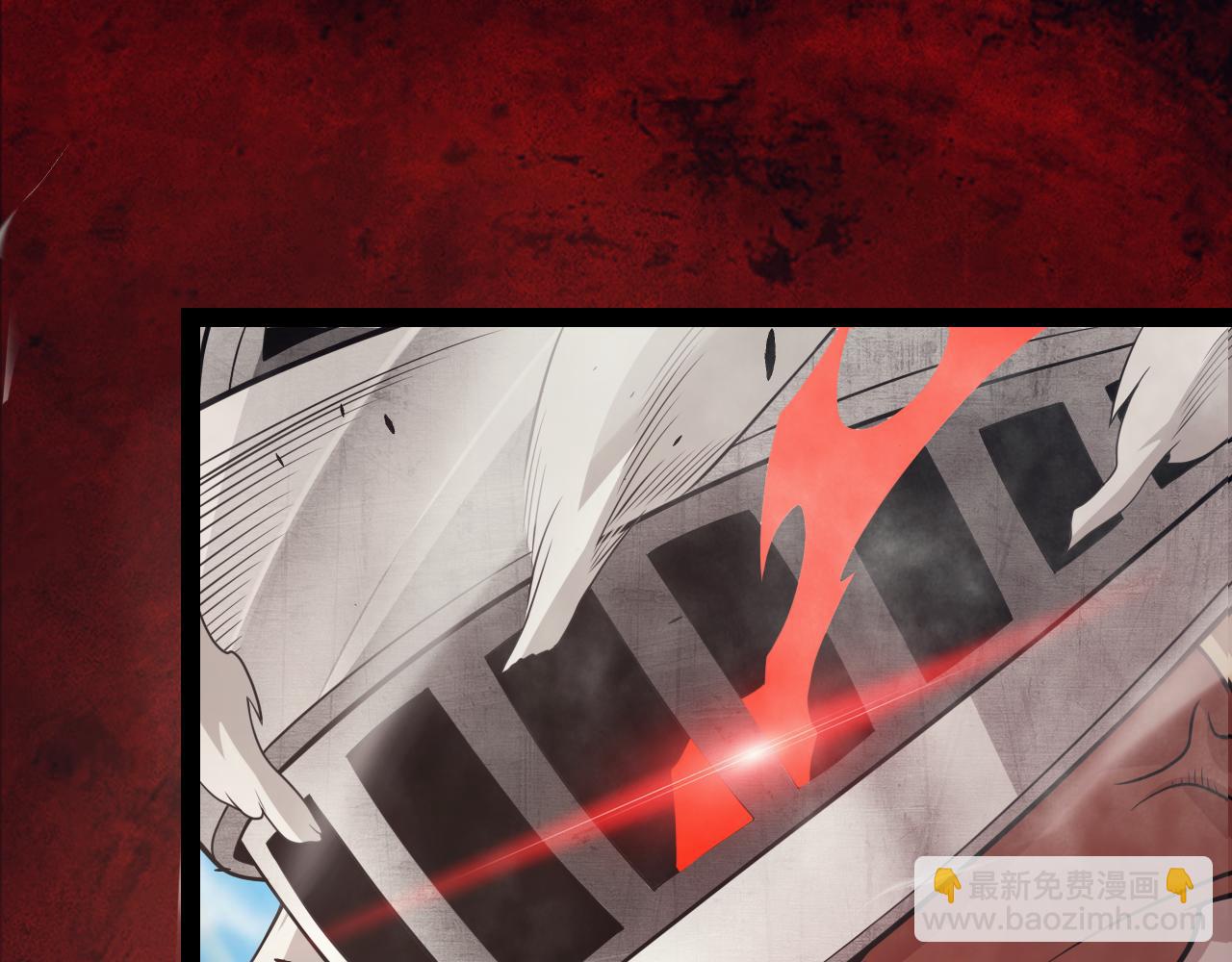 第150话 麻痹无敌盔甲巨人！(1/4)-第151话