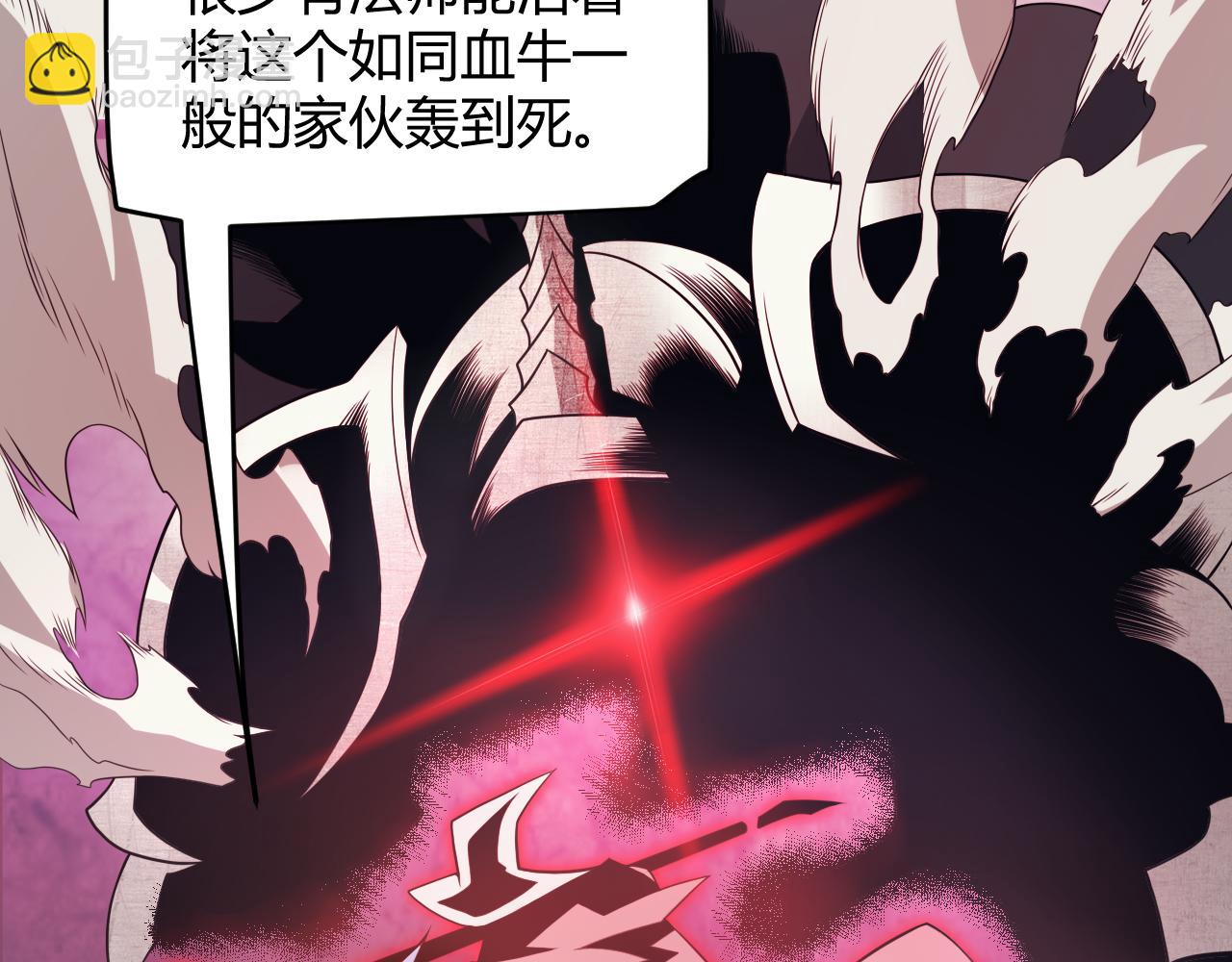 第150话 麻痹无敌盔甲巨人！(1/4)-第151话