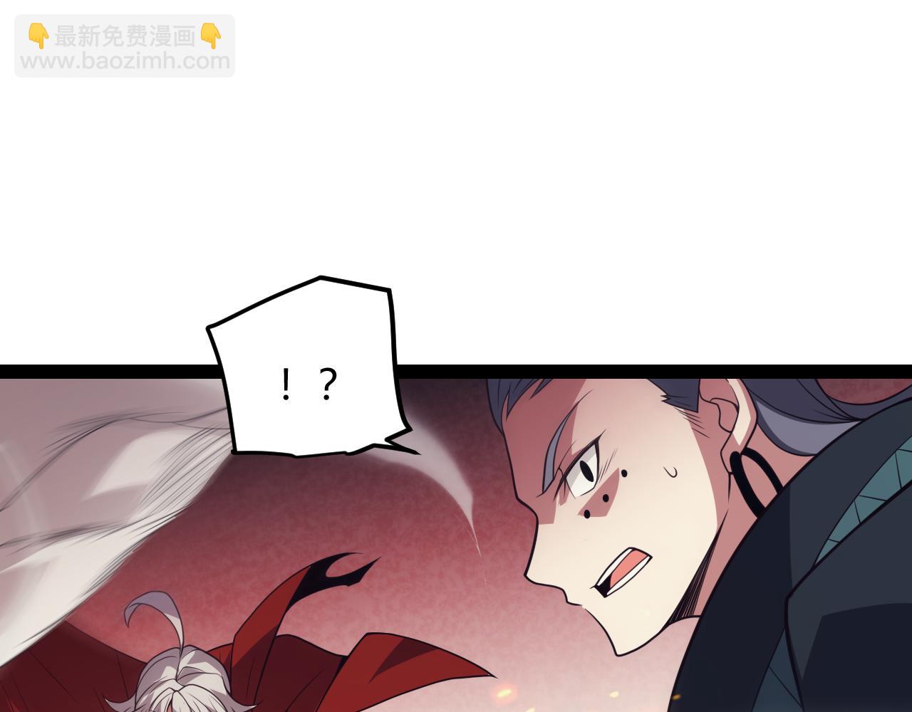 第152话 凌策的必死之局(1/4)-第153话