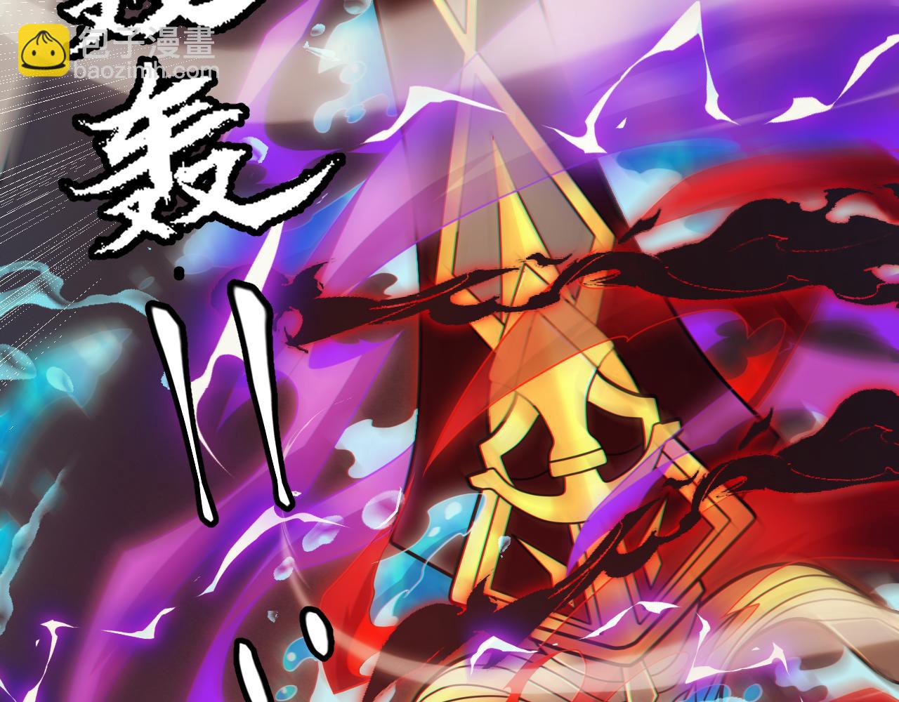 第152话 凌策的必死之局(1/4)-第153话