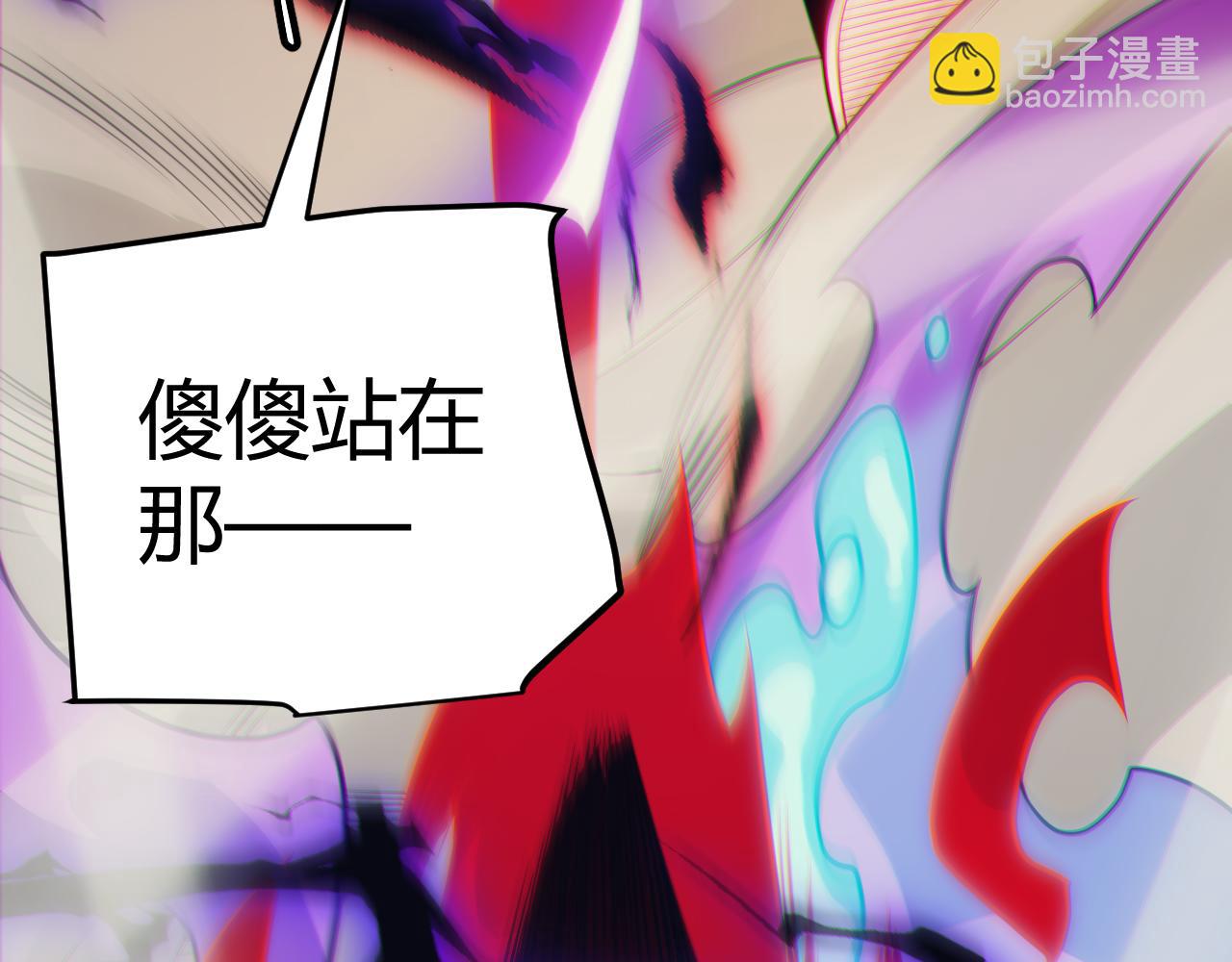 第152话 凌策的必死之局(1/4)-第153话