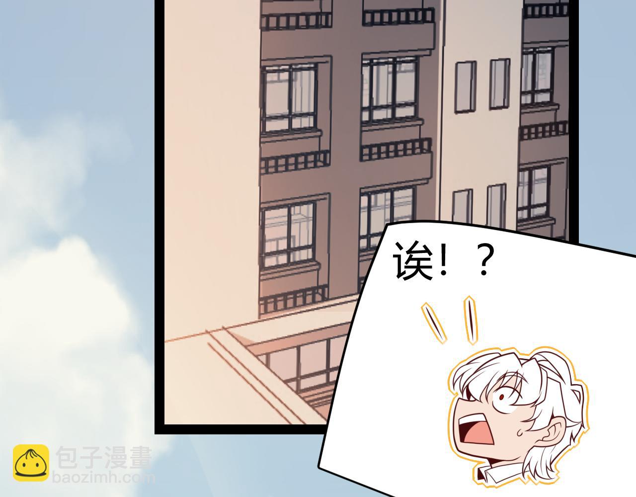 第154话 运动会(1/3)-第155话
