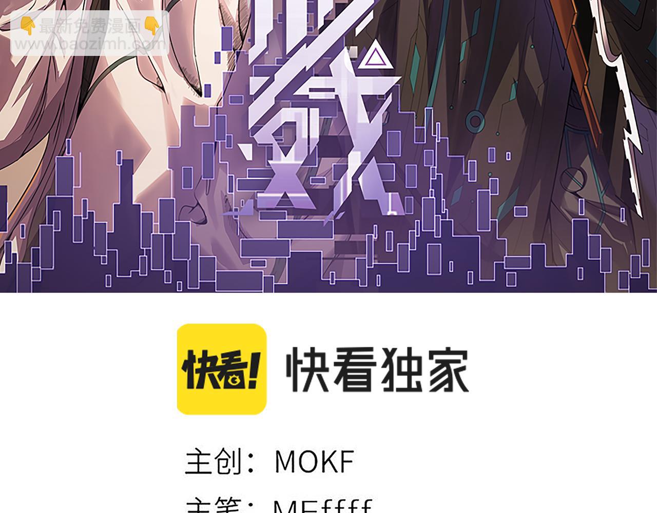 第154话 运动会(1/3)-第155话