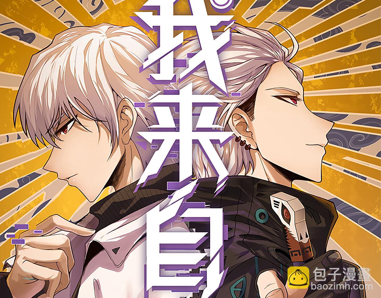 第156话 惩罚色狼(1/4)-第157话