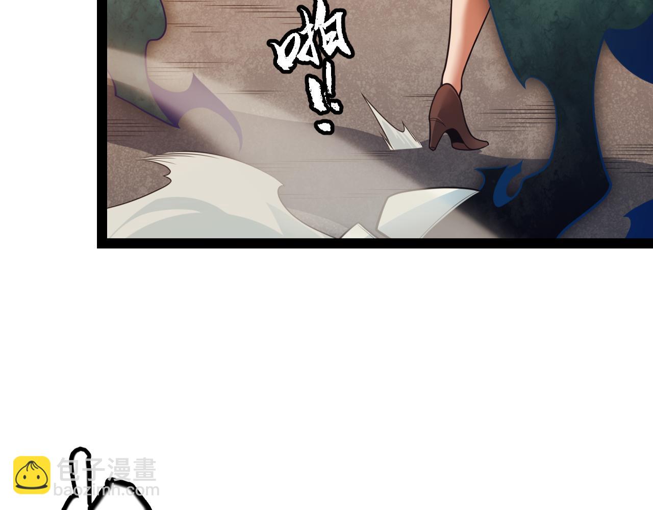 第156话 惩罚色狼(1/4)-第157话