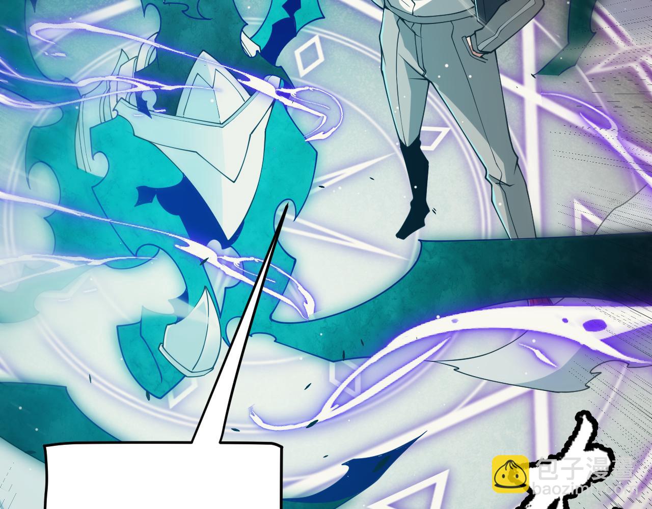 第156话 惩罚色狼(1/4)-第157话