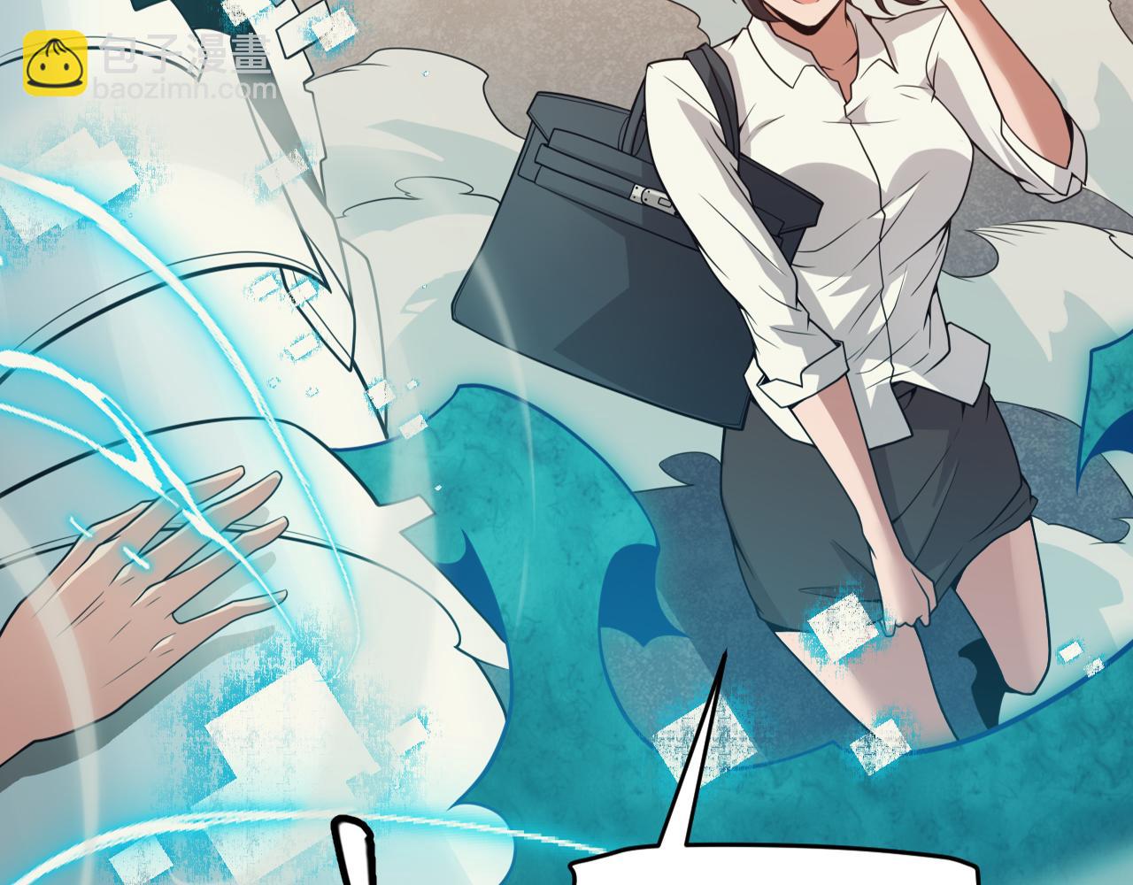 第156话 惩罚色狼(1/4)-第157话