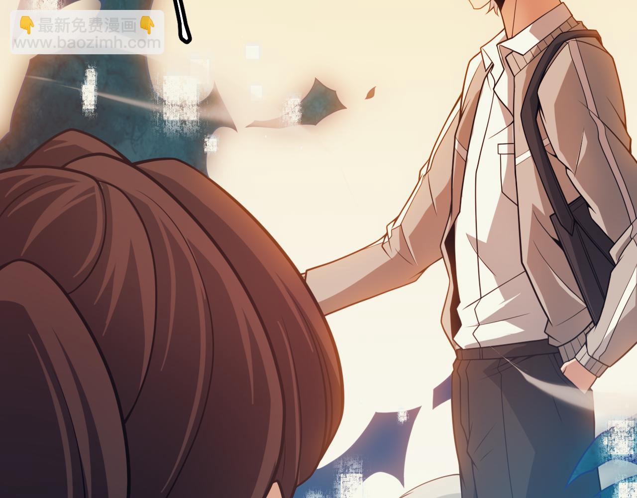 第156话 惩罚色狼(1/4)-第157话