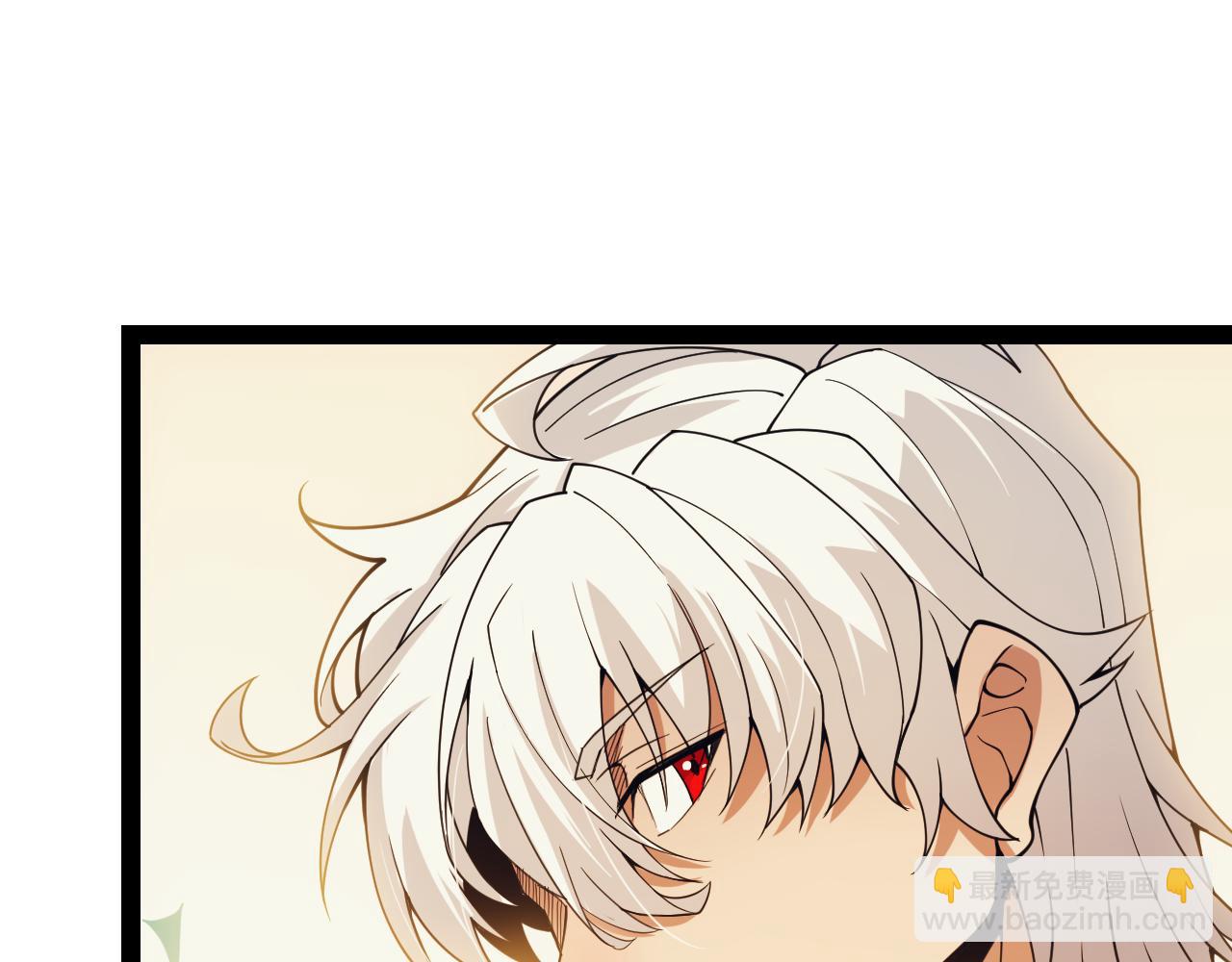 第156话 惩罚色狼(1/4)-第157话
