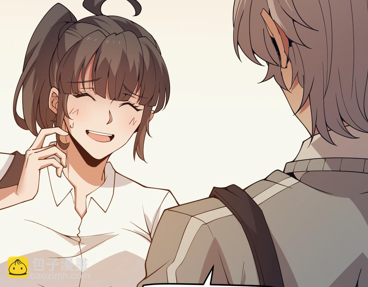 第156话 惩罚色狼(1/4)-第157话