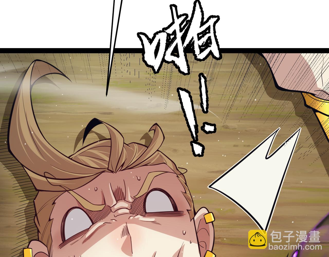 第158话 天拥第一人出现(1/4)-第159话