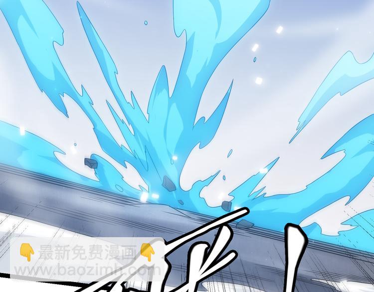 第17话 诅咒结束！(1/5)-第17话