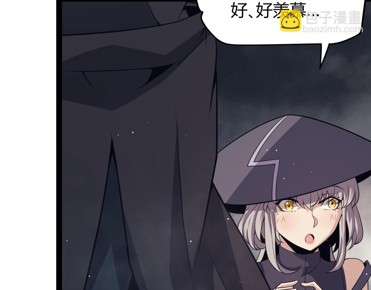 第160话 恐怖的龙鳞恶魔！(1/4)-第161话