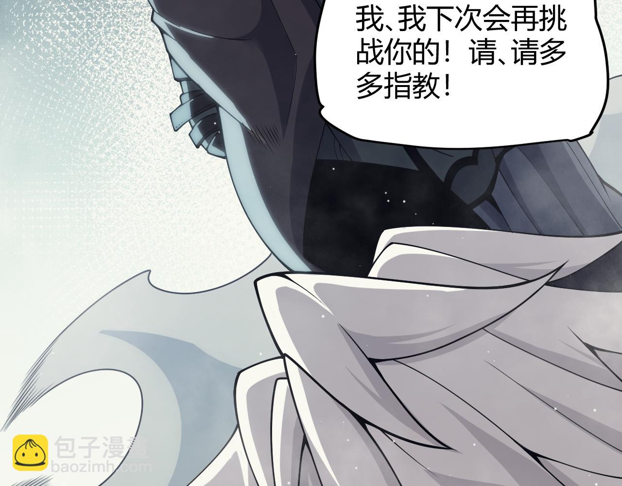 第160话 恐怖的龙鳞恶魔！(1/4)-第161话