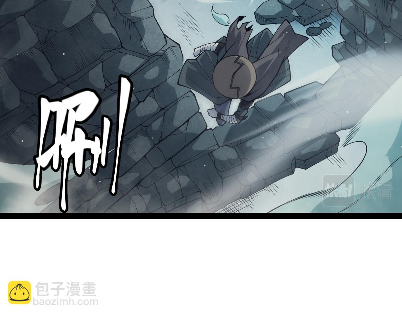 第160话 恐怖的龙鳞恶魔！(1/4)-第161话
