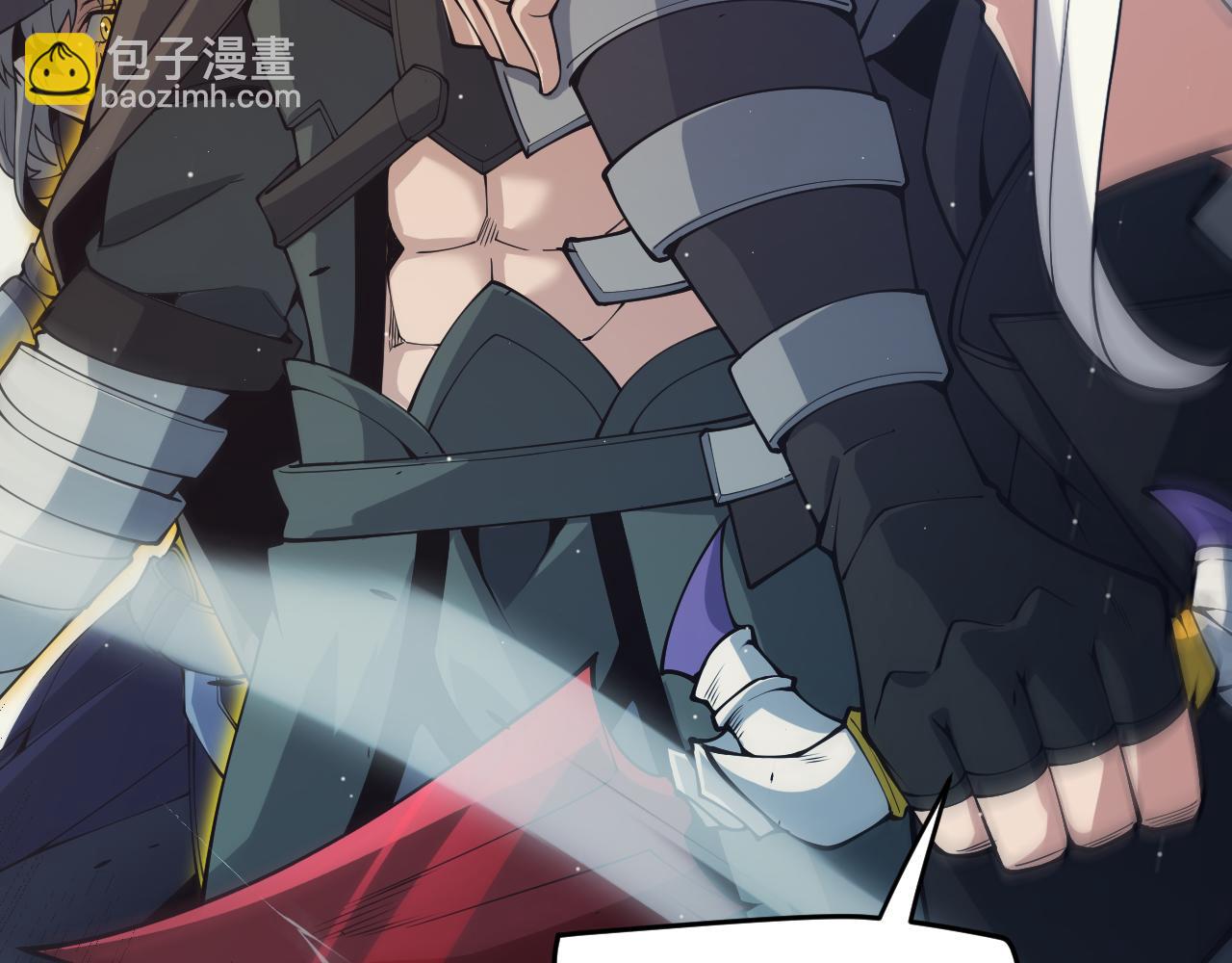 第160话 恐怖的龙鳞恶魔！(1/4)-第161话