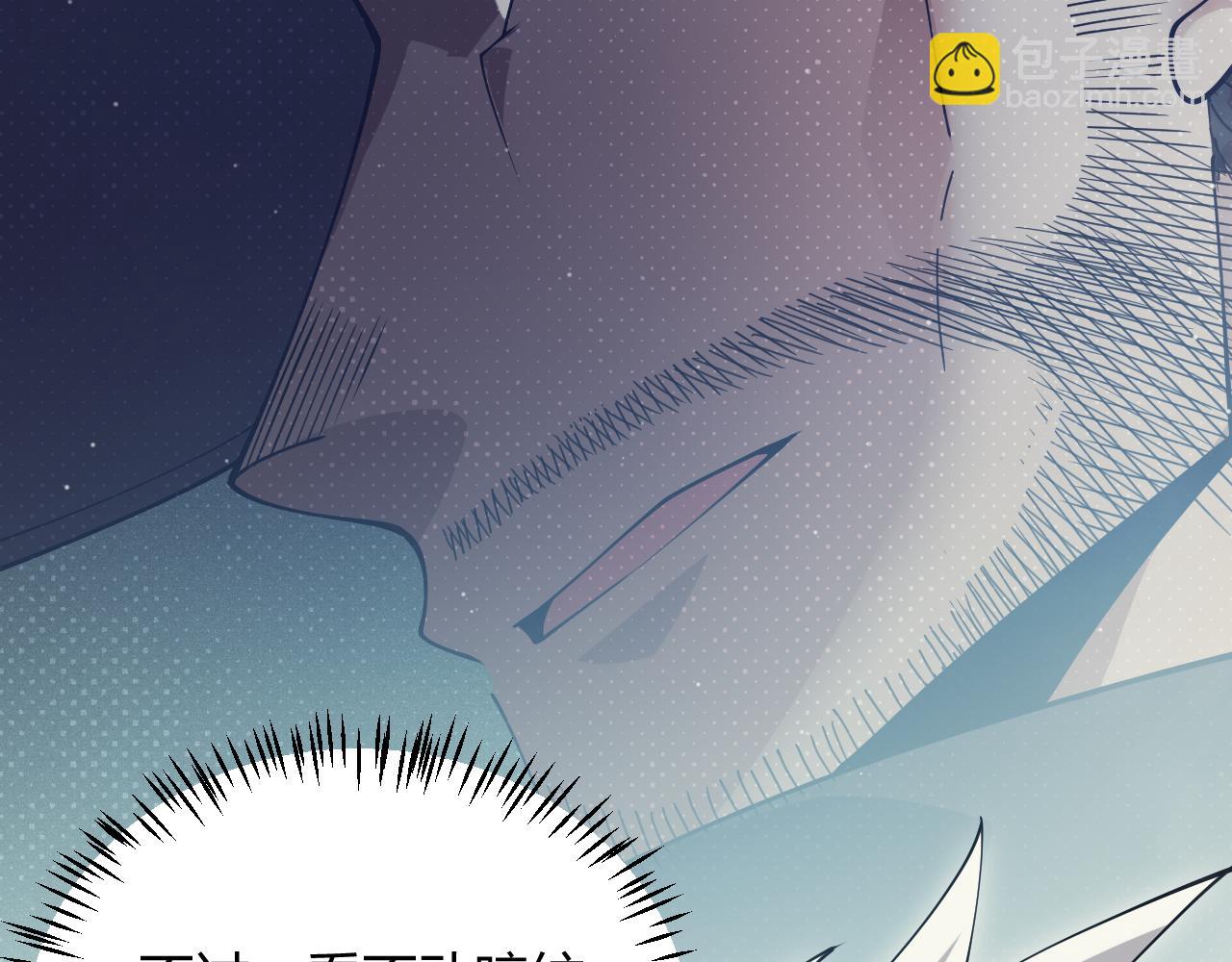 第160话 恐怖的龙鳞恶魔！(1/4)-第161话