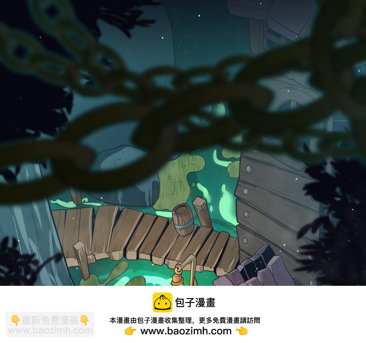 第160话 恐怖的龙鳞恶魔！(1/4)-第161话