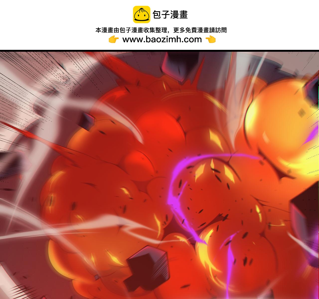 第162话 凌策玩命逃脱(1/4)-第163话