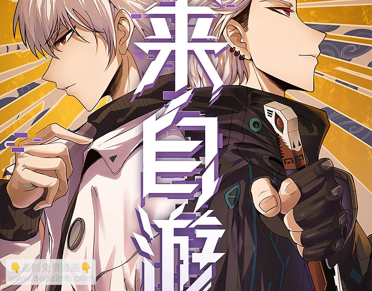 第162话 凌策玩命逃脱(1/4)-第163话