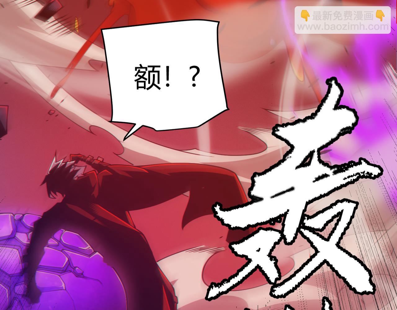 第162话 凌策玩命逃脱(1/4)-第163话