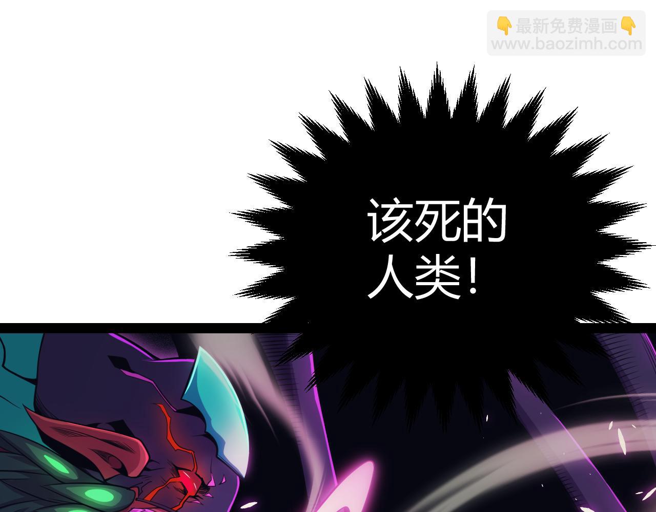 第162话 凌策玩命逃脱(1/4)-第163话