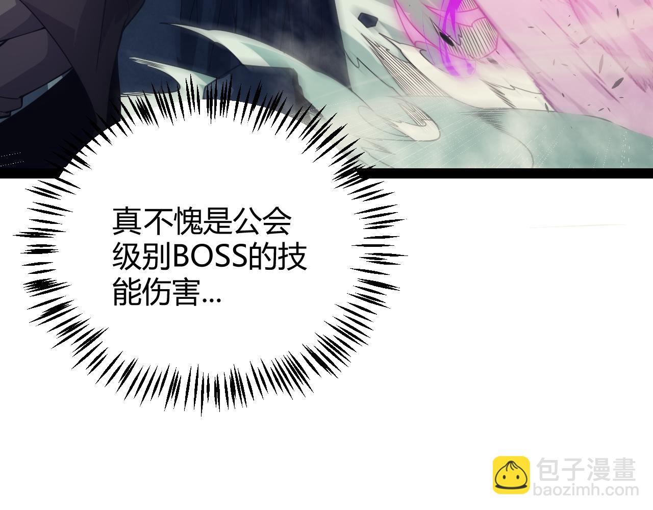 第162话 凌策玩命逃脱(1/4)-第163话