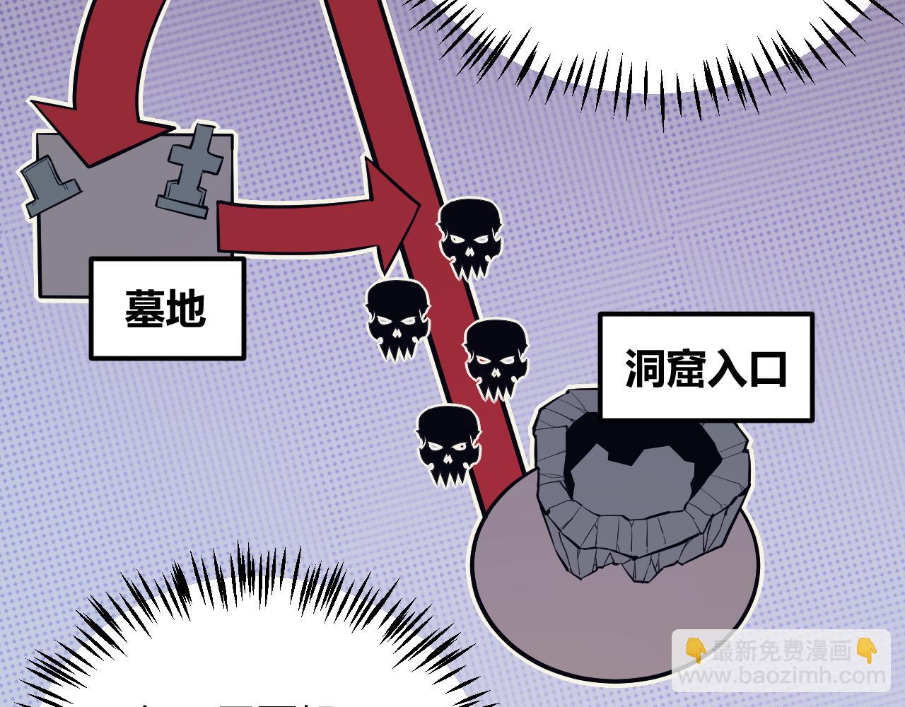 第162话 凌策玩命逃脱(1/4)-第163话