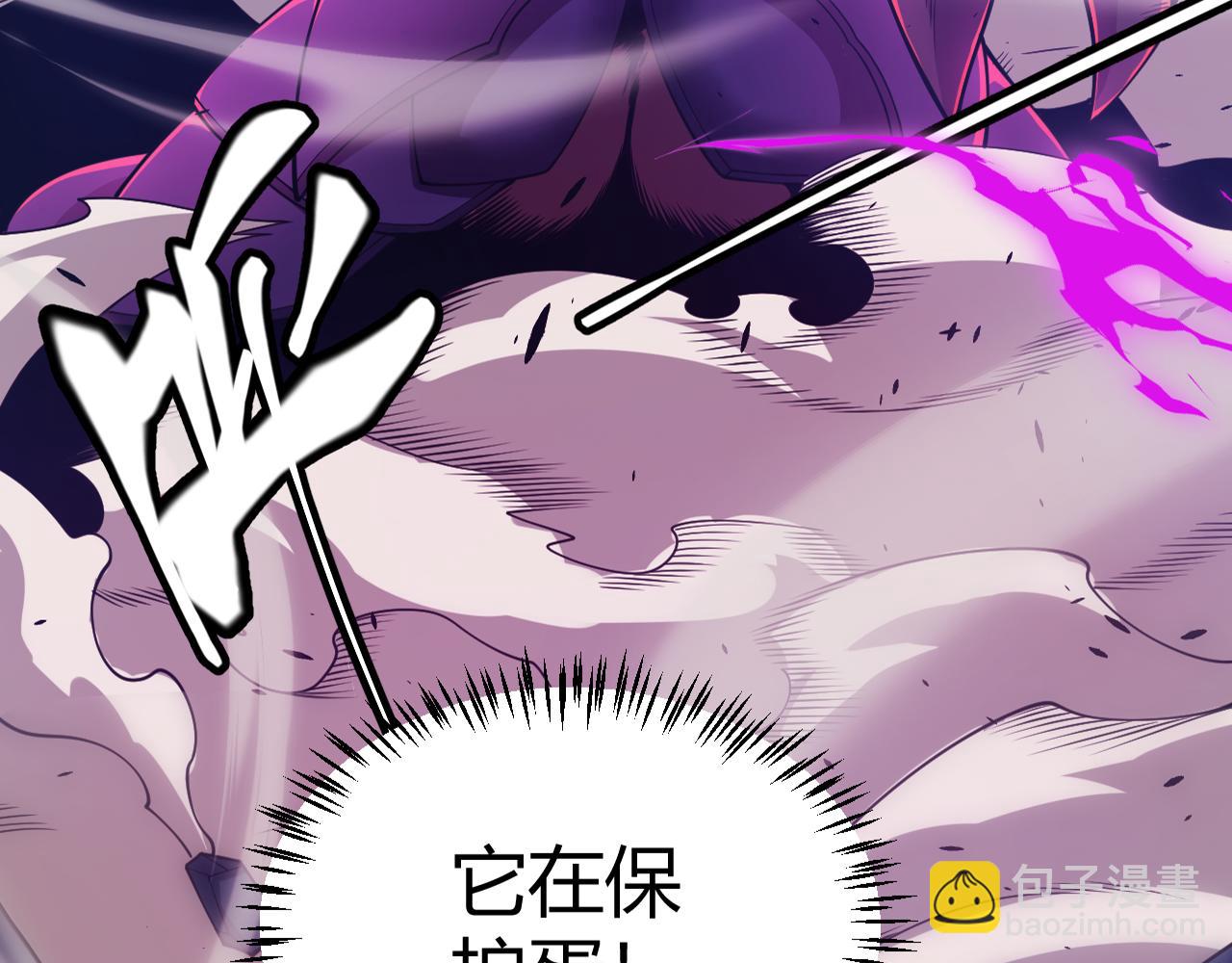 第162话 凌策玩命逃脱(1/4)-第163话
