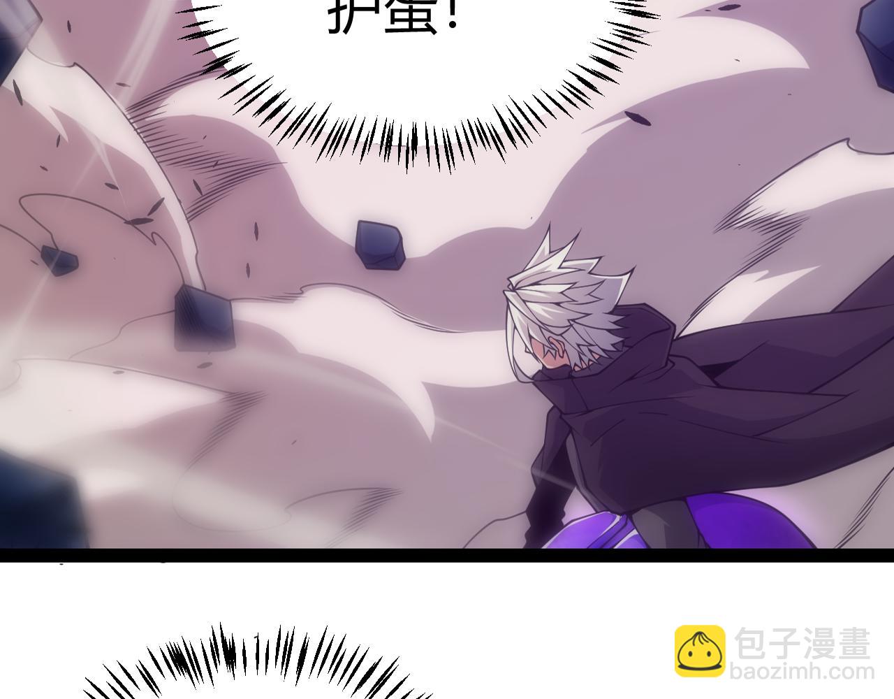 第162话 凌策玩命逃脱(1/4)-第163话