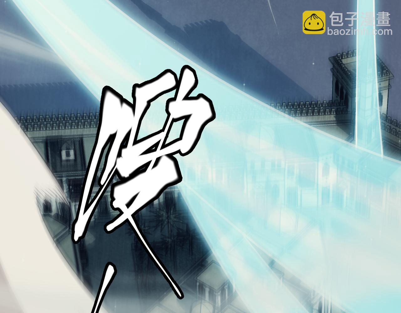 第164话 双重变异恶魔蛋？(1/4)-第165话