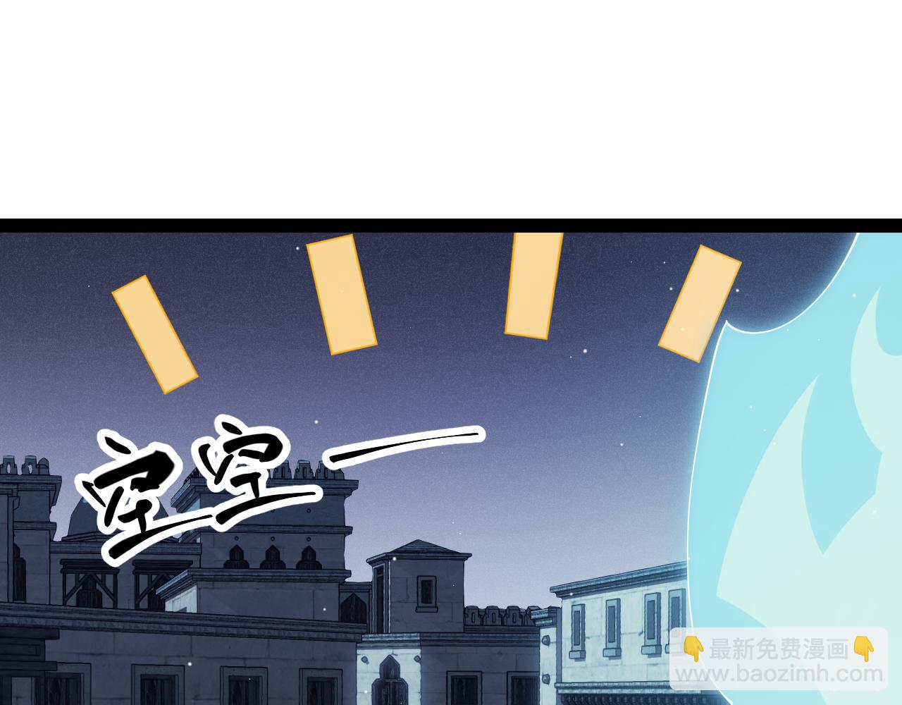 第164话 双重变异恶魔蛋？(1/4)-第165话