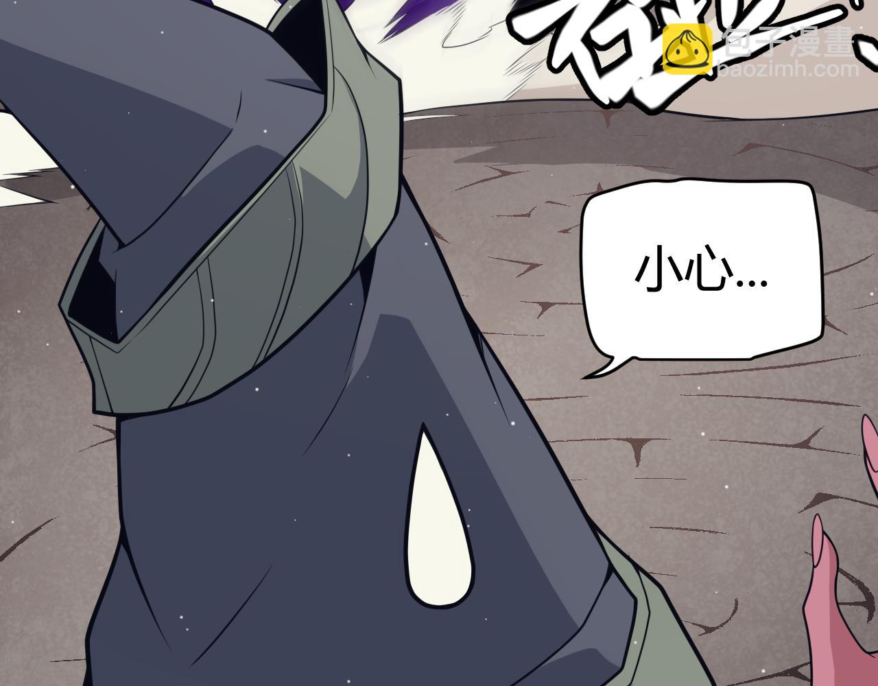 第164话 双重变异恶魔蛋？(1/4)-第165话