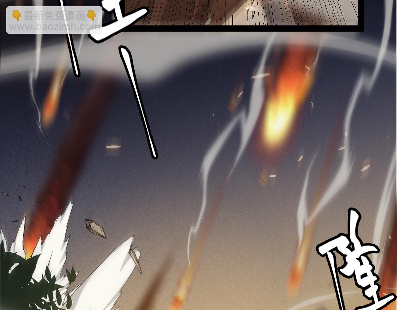 第166话 分组合作！(1/4)-第167话