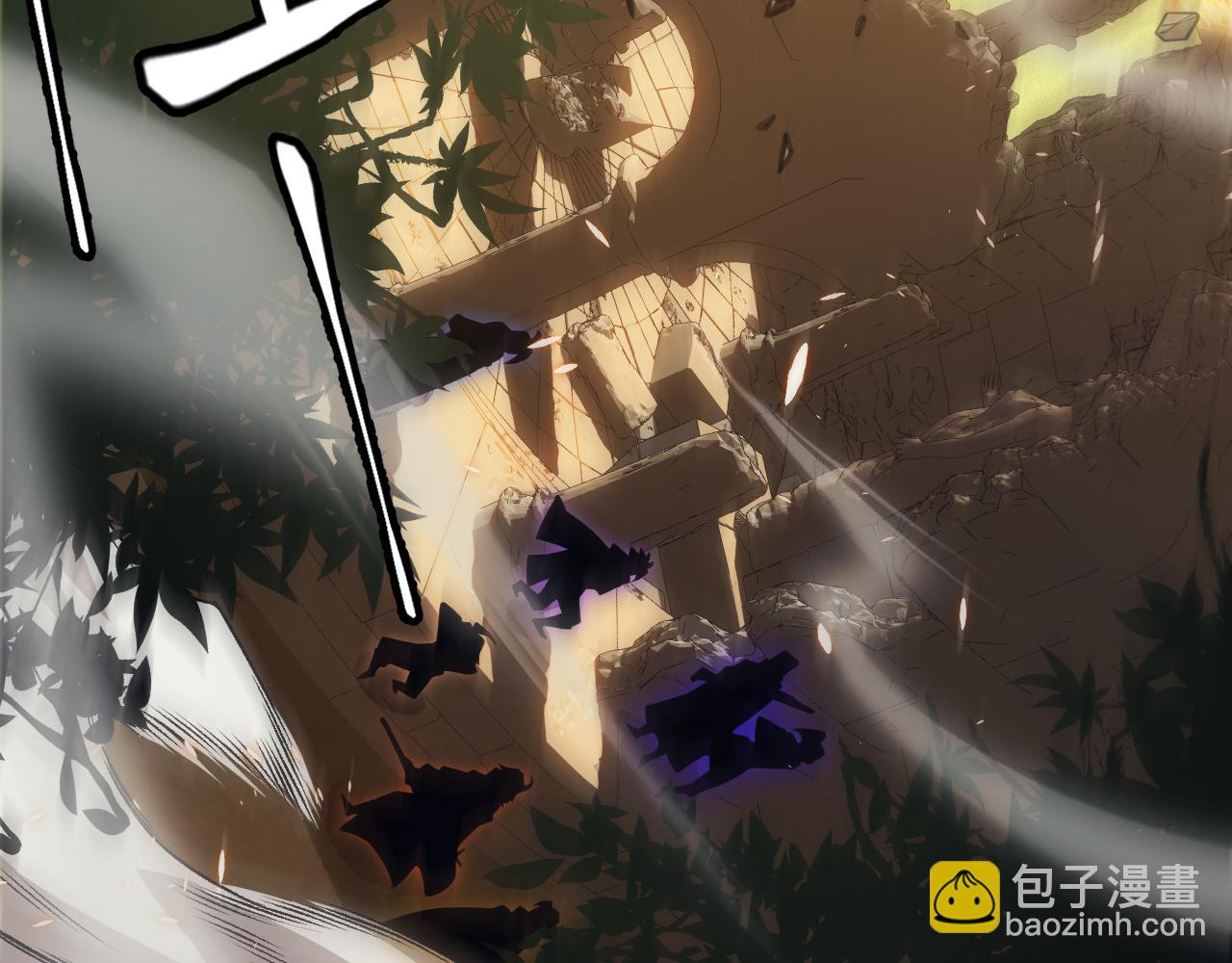 第166话 分组合作！(1/4)-第167话