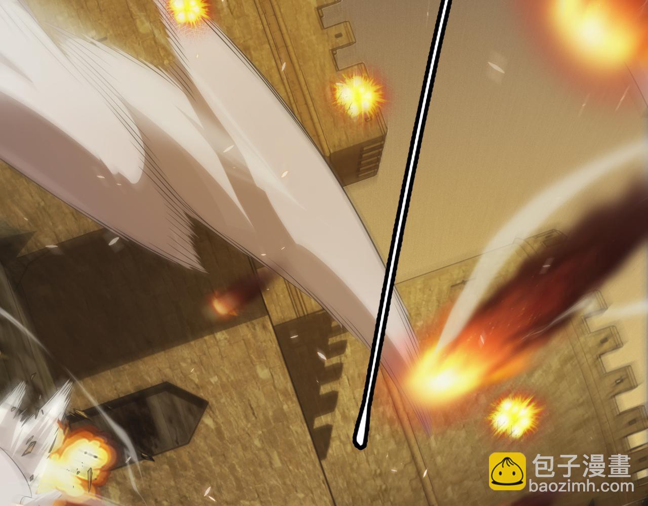 第166话 分组合作！(1/4)-第167话