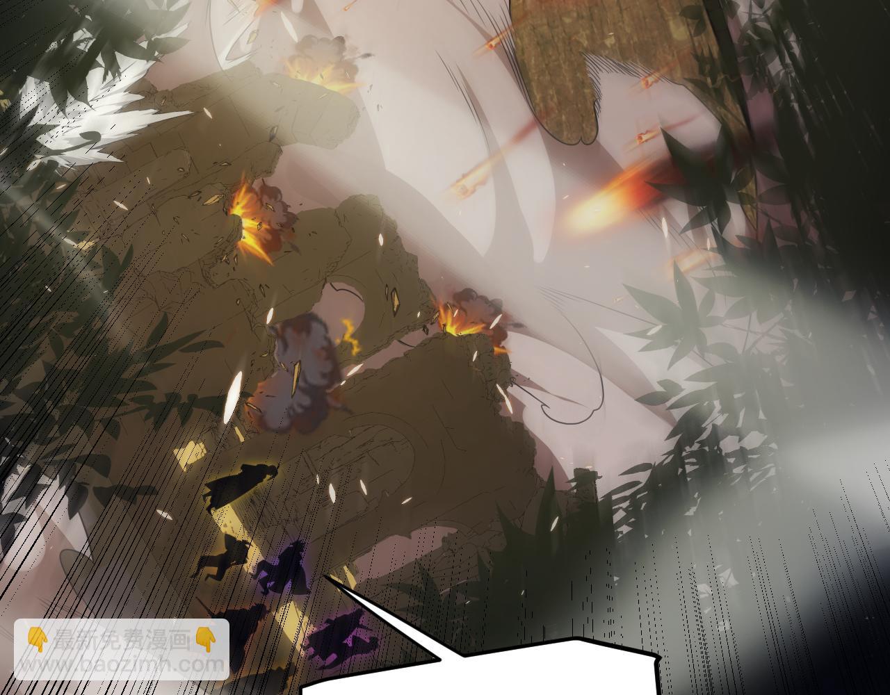 第166话 分组合作！(1/4)-第167话