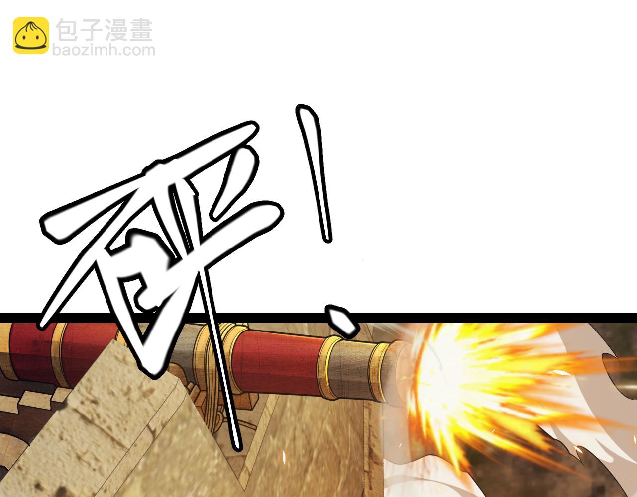 第166话 分组合作！(1/4)-第167话