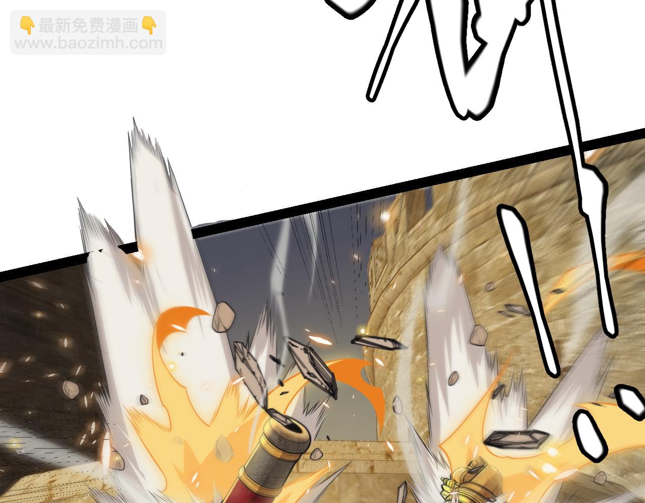 第166话 分组合作！(1/4)-第167话